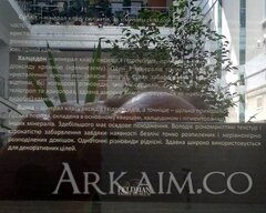 IMG_20190908_143819.jpg