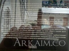 IMG 20190908 144005