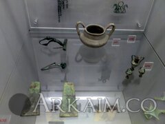 IMG 20200117 150807
