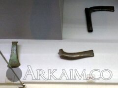 IMG 20200117 143916