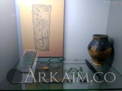 IMG 20200117 150918