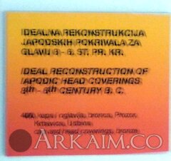 IMG 20200117 150713