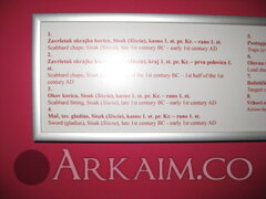 IMG_0379.JPG