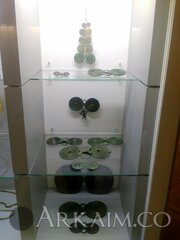 IMG 20200117 150739