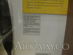 IMG_0599.JPG