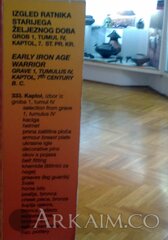 IMG 20200117 144948