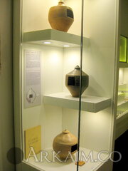 IMG_0559.JPG