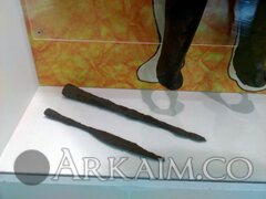 IMG 20200117 144941