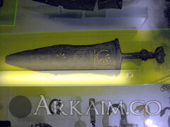 IMG_0390.JPG