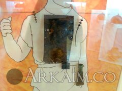 IMG 20200117 144926