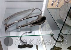 IMG 20200117 145327