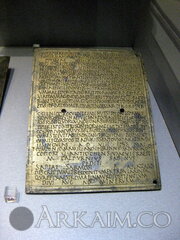 IMG 0437