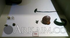 IMG 20200117 152741
