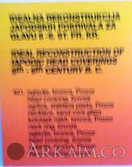 IMG 20200117 150730