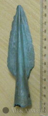 2185643 черк