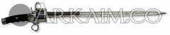 sharp looking Gun 25