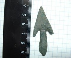 нб 0008