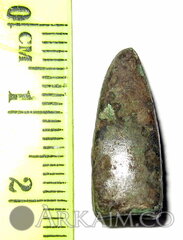 нким 0046