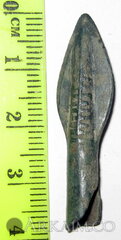 нким 0034