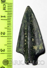 нким 0032