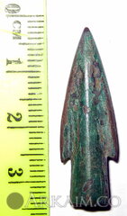нким 0040