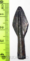 нким 0033