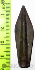 нким 0038