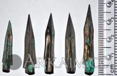 2467621 чк
