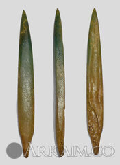 1489b