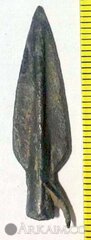 2628073 кр
