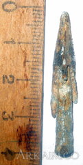 IMG 0531
