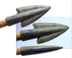 двухлопастной наконечник