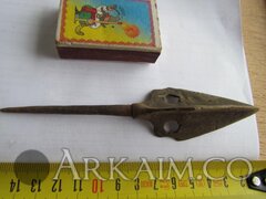 нх 0026
