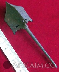 нх 0117