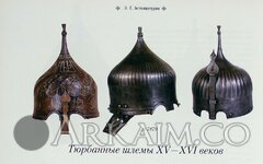 Z baf1de93
