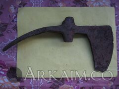 тпс 0001