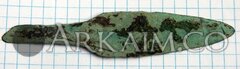 нб 0050