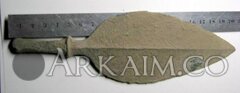 нб 0037