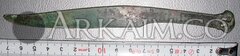 нб 0080
