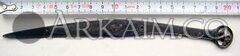 аксс 0021