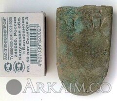 аксс 0012