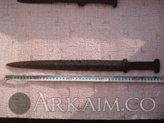 аксс 0001