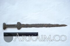 аксс 0004