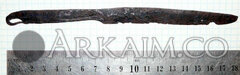 аксс 0014