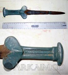 аксс 0005