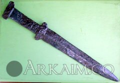 аксс 0015
