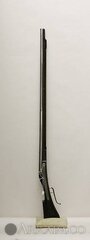 1451972698 6.muschket germaniya 16 17 kalibr 175 Mm Ves 5244.7 G