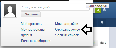 50ff1d17e8d56_5.png