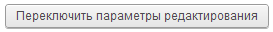 50ff1d65e529d_6.png