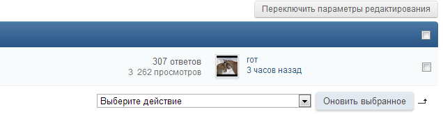 50ff1dbcd8ddf_7.png